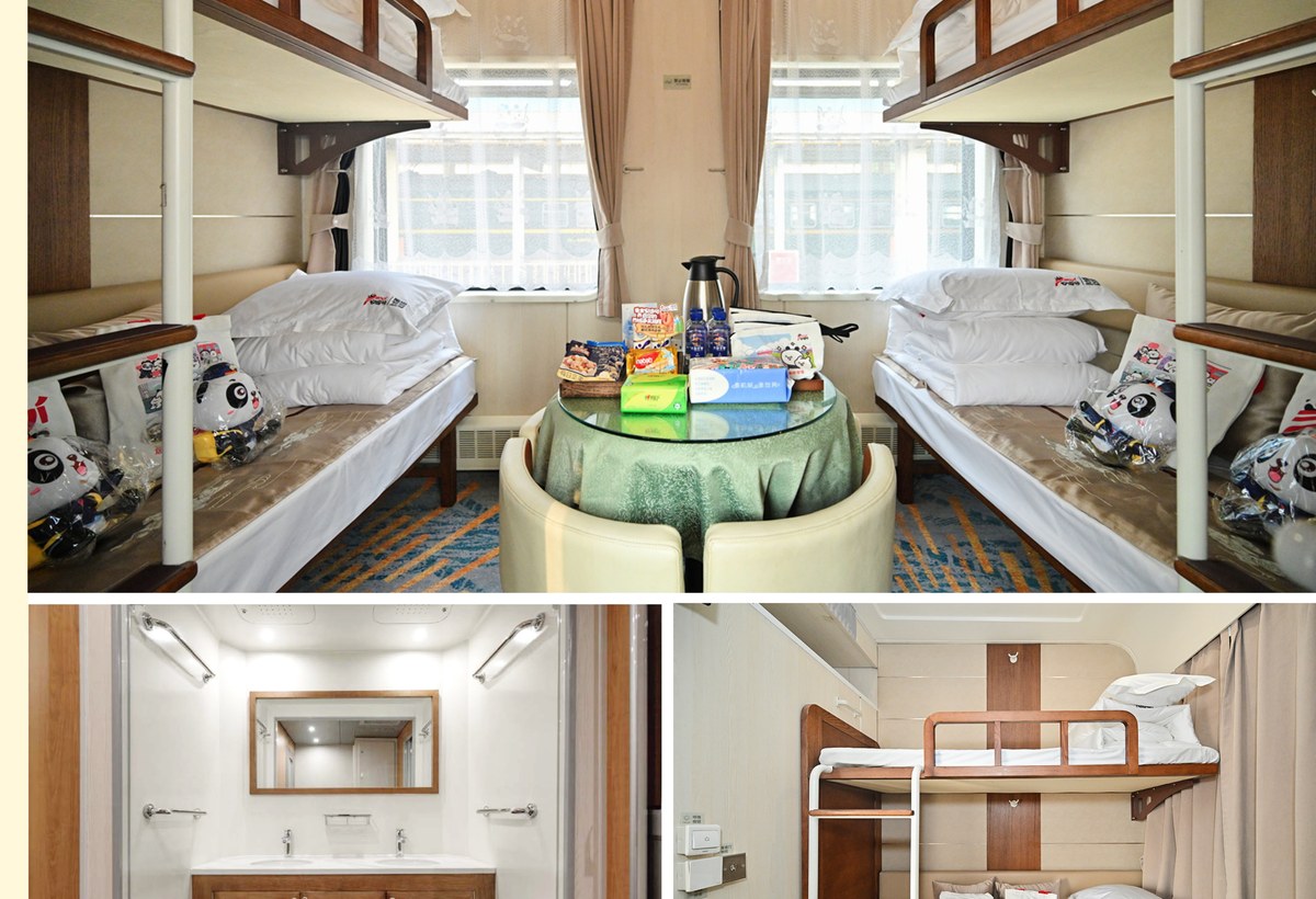 Anyi Xiongmao Yashe cabin