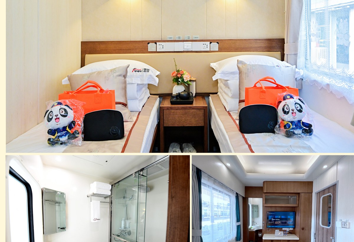 Anyi Xiongmao Yuefu twin cabin