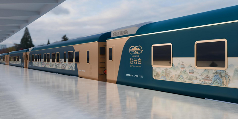 Tourist train