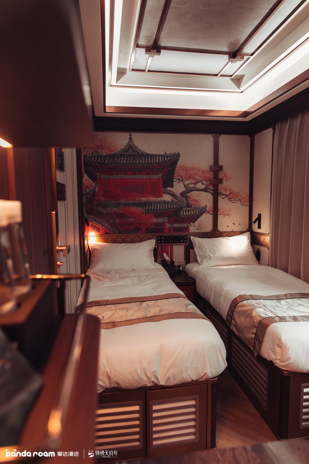 Jinwo Room cabin interior